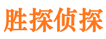 齐河市出轨取证